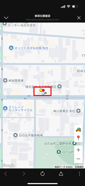 画像:ステップ6